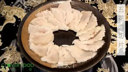 Make Garlic white meat step 6
