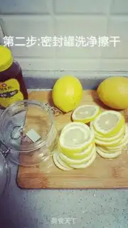 Make Honey made lemon step 1