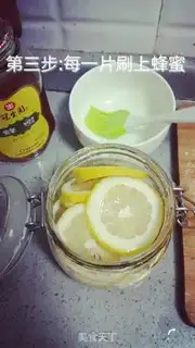 Make Honey made lemon step 2