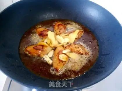 Make Beer chicken wings step 7