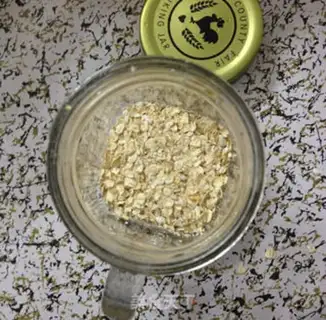 Make Nightly oatmeal step 0