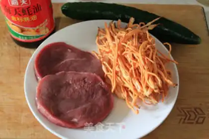 Make Pelican steak step 0