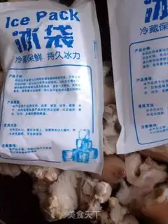 Make The feet of the five peanuts step 0