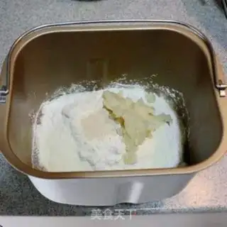 Make Potato bread onions step 1