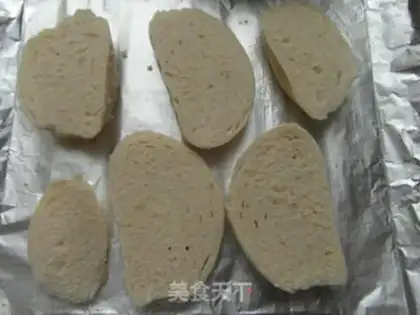 Make ♪ Burned in the head ♪ step 1
