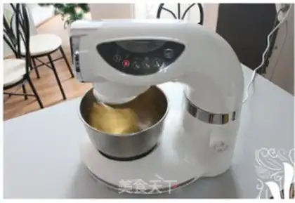 Make Three-colour toast step 0