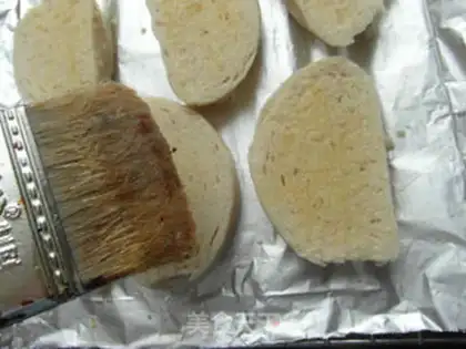 Make ♪ Burned in the head ♪ step 2