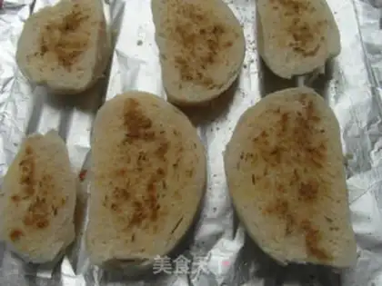Make ♪ Burned in the head ♪ step 3