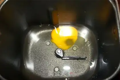 Make Sweet bread step 0