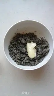 Make ♪ Black and sesame peanuts ♪ step 9