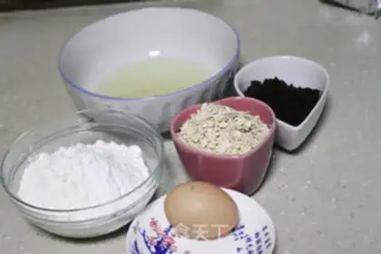 Make Red sugar oatmeal cookies step 0