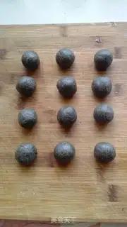 Make ♪ Black and sesame peanuts ♪ step 10