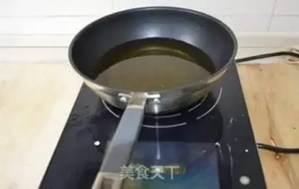 Make Pond shrimp step 1