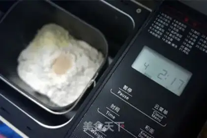 Make Sweet bread step 3