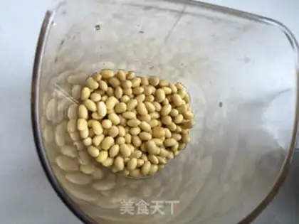 Make Peanut soy step 0