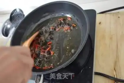 Make Pond shrimp step 3