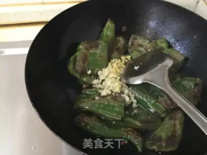 Make Tied peppers step 4