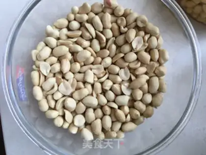 Make Peanut soy step 1