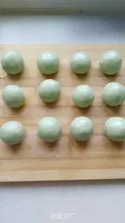 Make ♪ Black and sesame peanuts ♪ step 13