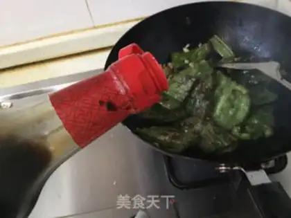 Make Tied peppers step 5