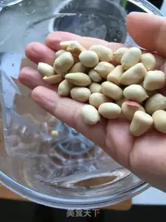Make Peanut soy step 2