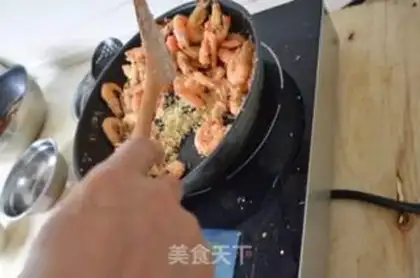 Make Pond shrimp step 5