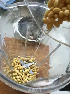 Make Peanut soy step 3