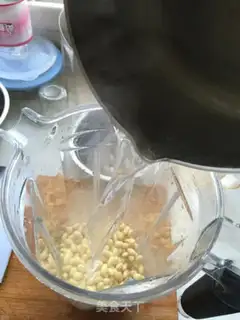 Make Peanut soy step 4