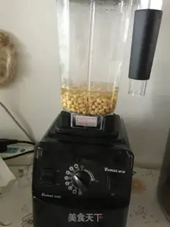 Make Peanut soy step 5