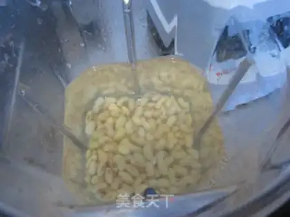 Make Golden Tofu step 0