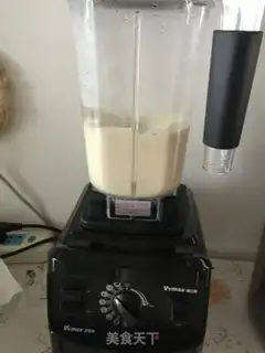 Make Peanut soy step 6