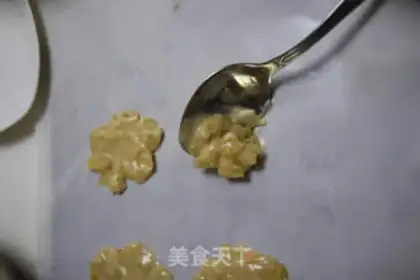 Make Almond Watts step 3