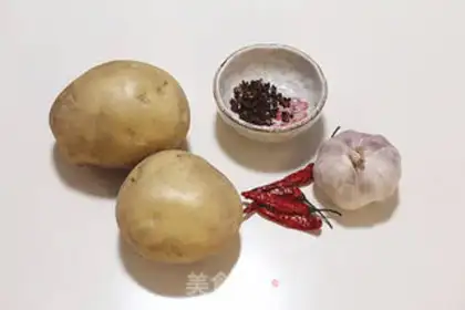 Make Spuded potatoes step 0