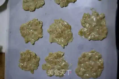 Make Almond Watts step 4