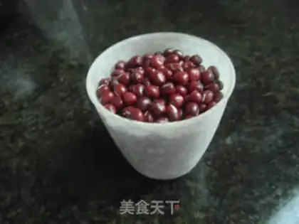 Make Honey Bean step 0