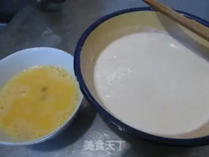 Make Golden Tofu step 4