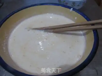 Make Golden Tofu step 5