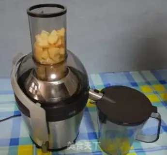 Make Hammelon juice step 1