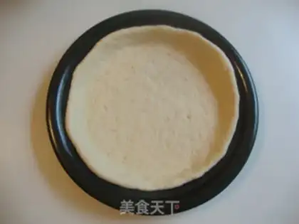Make Black pepper beef pizza step 1