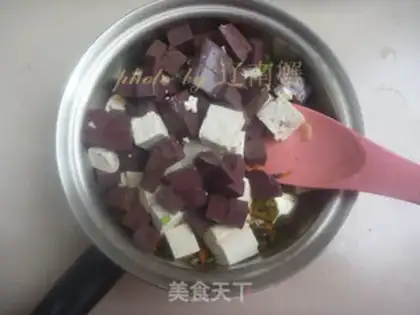 Make The bean is red and white step 5