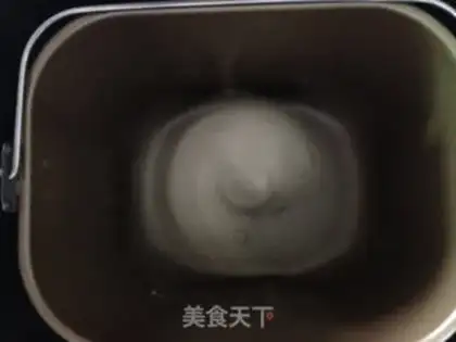 Make Cheese rolls step 1