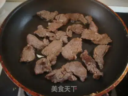 Make Black pepper beef pizza step 3
