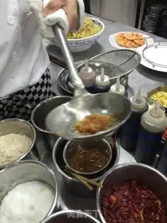 Make Rich Polo step 1