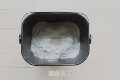 Make Milk snack step 1