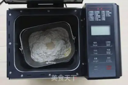 Make Milk snack step 2