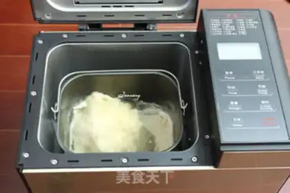 Make Milk snack step 4