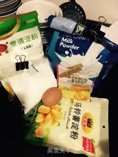 Make Wang Chai step 0