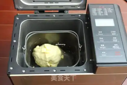 Make Milk snack step 5