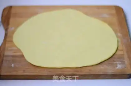 Make Tuna pizza step 8