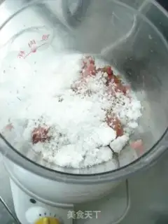 Make Honey pork step 1